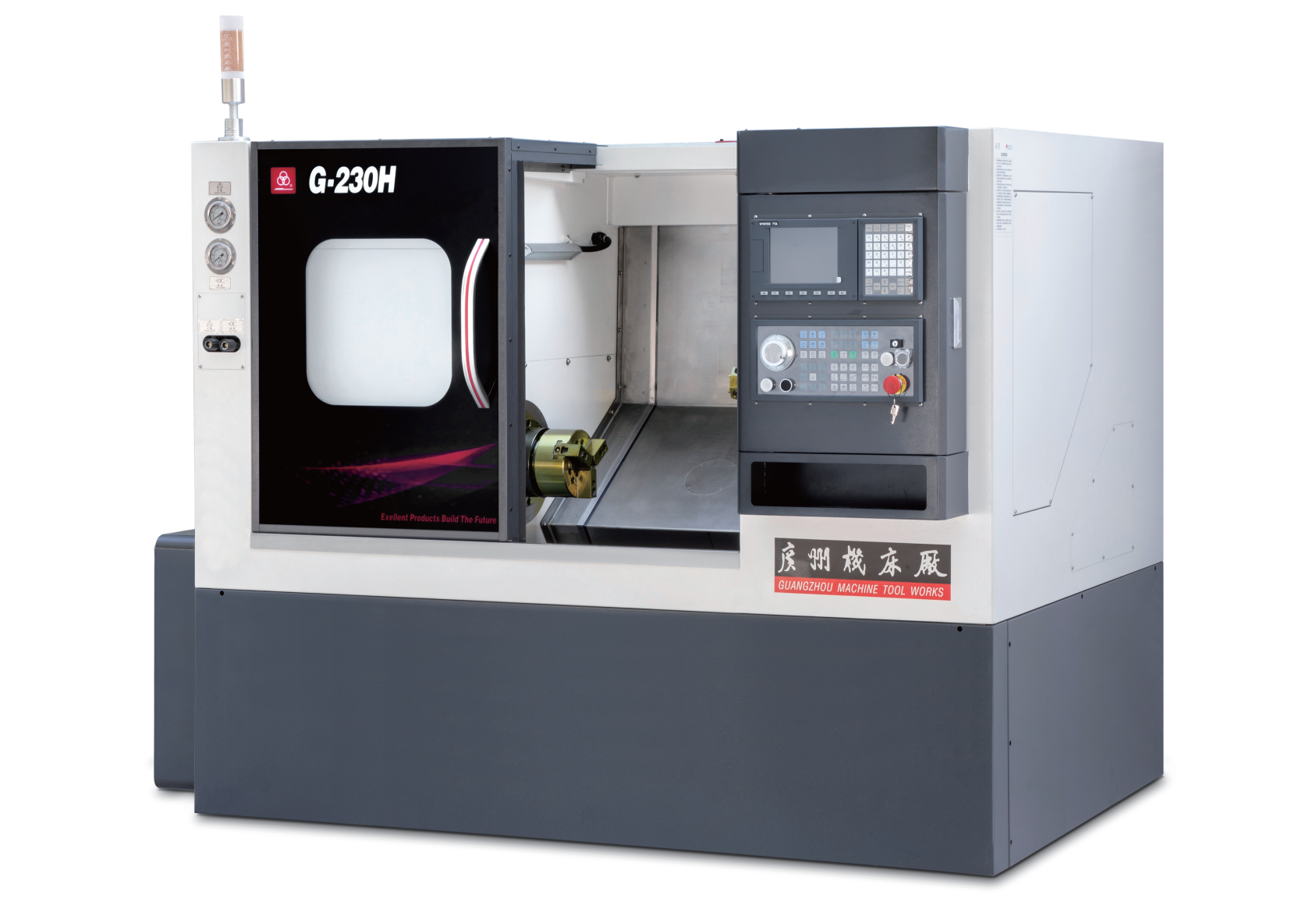 G-230H改.png 展會快訊|上海展外國客商點贊廣州機(jī)床(圖3)